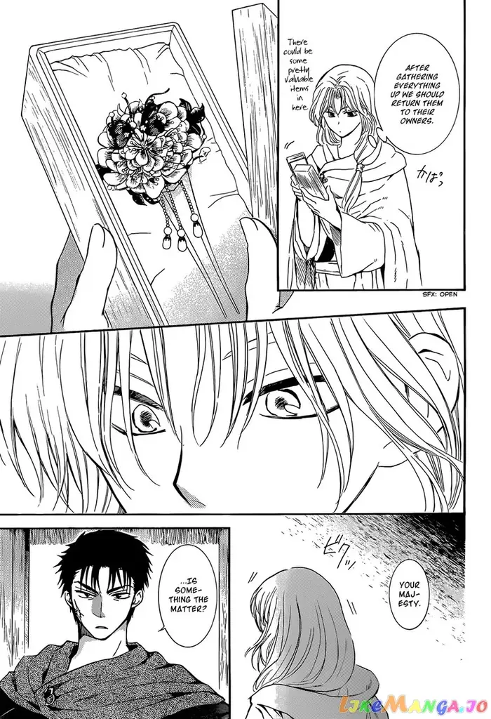 Yona of the Dawn Chapter 119 image 05_optimized